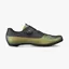 Fizik R4 Tempo Overcurve Road Shoes in Green