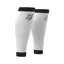 Compressport Calf R1 Sleeves in White