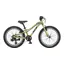 2021 GT Stomper Ace 20in Kids Mountain Bike in Green