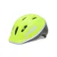 Giro Rodeo Helmet in Yellow